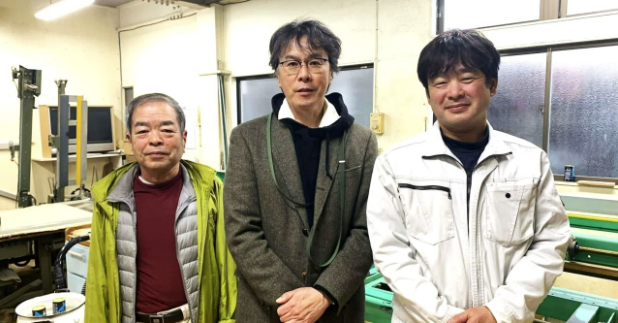 佐伯の魅力再発見!vol.3「今年で65年目を迎える大岩タタミ店さん」